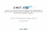 AITI IIT Bombay Class 2013 Lecture 8 - MIT AITI