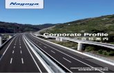 Corporate ProfileCorporate Profile