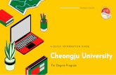 pdf - cheongju university - Namsan Korean Course
