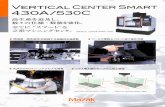 VERTICAL CENTER SMART 430A/530C eclc O VERTICAL CENTER ...