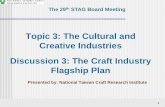 The Craft Industry Flagship Plan