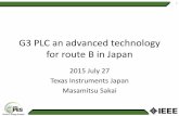 G3 PLC an advanced technology for route B in Japan