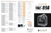 Yamazen – Japanese high quality & high-performance CNC ...