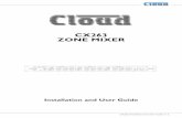 CX263 ZONE MIXER - Cloud