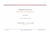 Digital Systems - KOREATECH