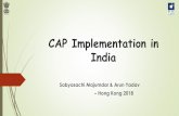 CAP Implementation in India - PrepareCenter