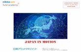 JAPANiN MotioN - media.rakuten-sec.net