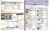 [2021 Japan Knowledge Lib Encyclopedia of Japan Web Oxford ...