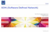 SDN (Software Defined Network) - oss.kr