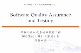 Software Quality Assurance and Testing