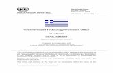 FINAL EVAL REPORT 2003-11-06 ITPO-Athens