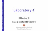 Laboratory 4 - NCKU