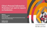 China’s Personal Information Protection Law and its ...