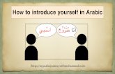 How to introduce yourself in Arabic - WordPress.com