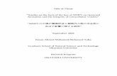 Title of Thesis “Studies on the facts of the loss of MMP3 ...