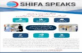 (Virtual & Hybrid) - Shifa