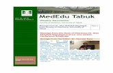 MedEdu Tabuk - portal-old.ut.edu.sa
