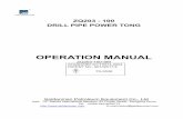 OPERATION MANUAL FORZQ203 - IOO DRILL PIPE POWER TONG