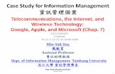 Telecommunications, the Internet, and Wireless Technology ...