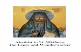 Akathist to St. Nikiforos the Leper and Wonderworker