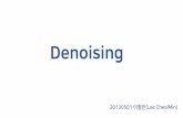 Denoising - KAIST