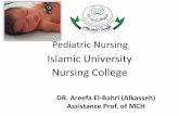 Islamic University Nursing College
