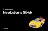 GitHub Enterprise Introduction To GitHub