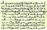 Tuhfatul Mutaddarrihiin - les khassaides en pdf