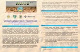 The Laboratory of Livestock & Wildlife in Arid and Desert ...
