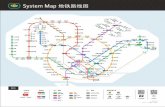 System Map - Up to TEL 2 (CH)