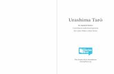Urashima-Spanish (printer spread)