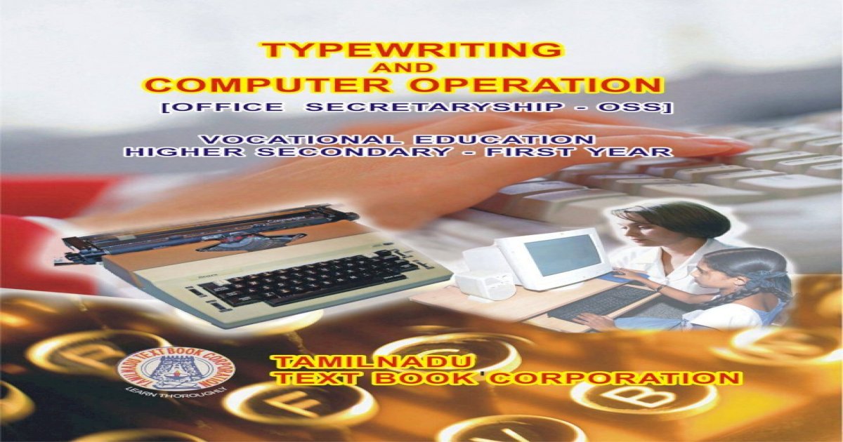 anupam english typing book pdf free download