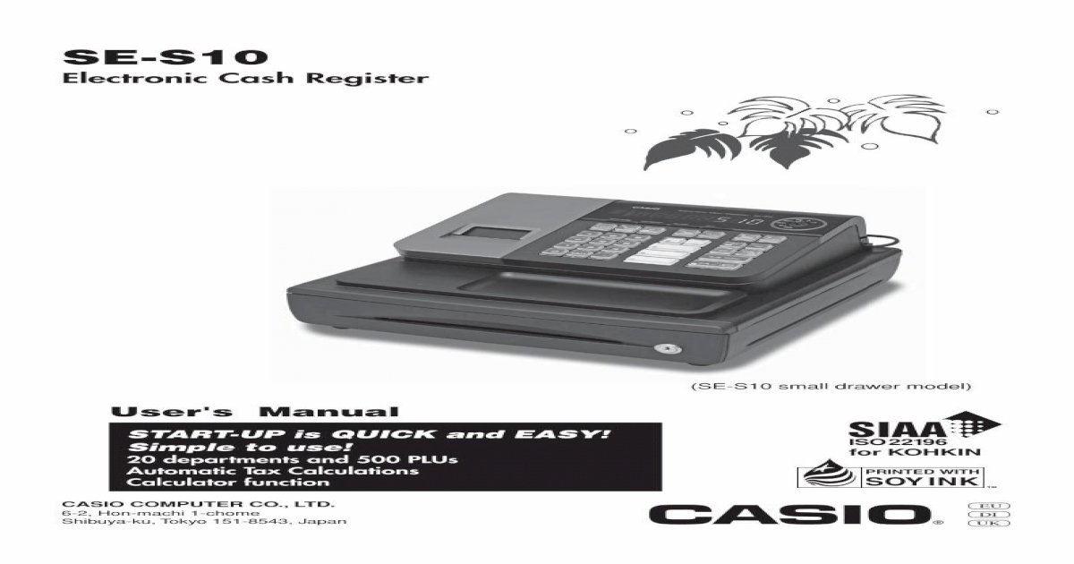 Casio SE S10M User Manual - [PDF Document]