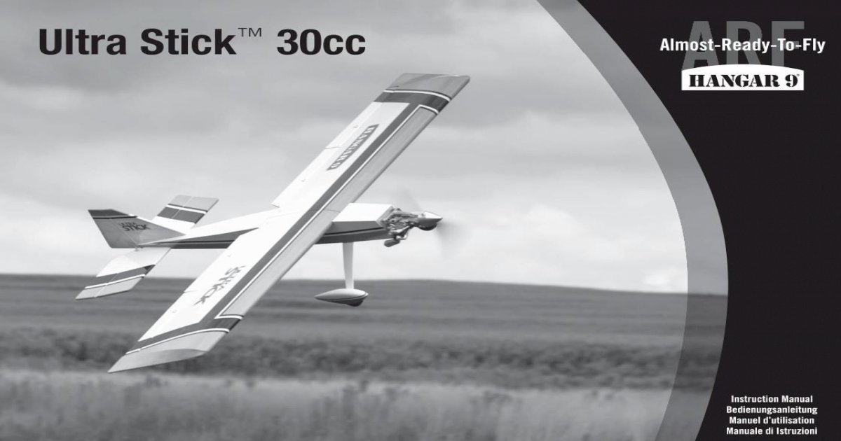Hangar 9 Aluminum RC Remote Control Servo Arm 1.5 inch 1.5" Spektrum JR HAN9154 
