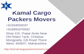 Packers and movers thane mumbai kamalcargo