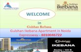 Gulshan Ikebana Apartment in Noida Expressway | Property Guru