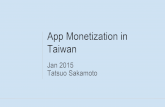 App monetization in taiwan (2015 january) external