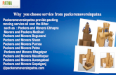 Movers  and packers Patna