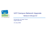 UCT Campus Network Upgrade