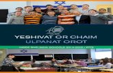 yeshivat or chaim 2017-02-28آ  yeshivat or chaim / ulpanat orot inside bnei akiva 20142015schools 3