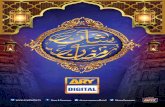Ramzan calendar 2019 - ARY ramzan mubarak 2019 /1440 20th may, 2019 mon fiqa jafria khi sehr: 04:09