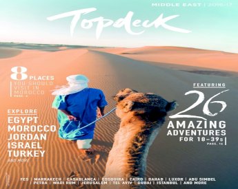 tusind person Begravelse ZAR) Topdeck | Middle East 2016-17 - [PDF Document]